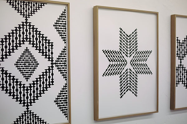 <p>Hoda Tawakol, <em>Grid</em></p>
